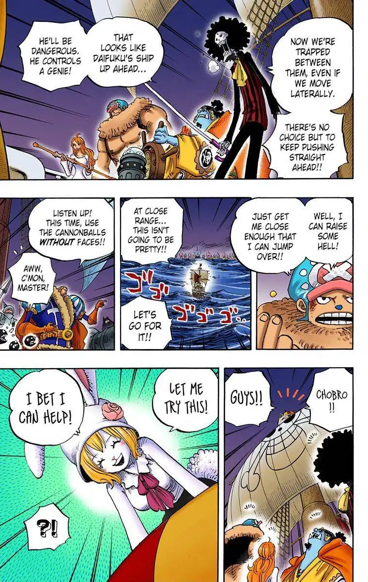 One Piece - Digital Colored Comics Chapter 888 8